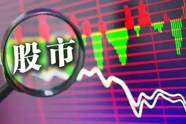 A股市场主要指数上午均调整，上涨个股数量超过2400股上涨
