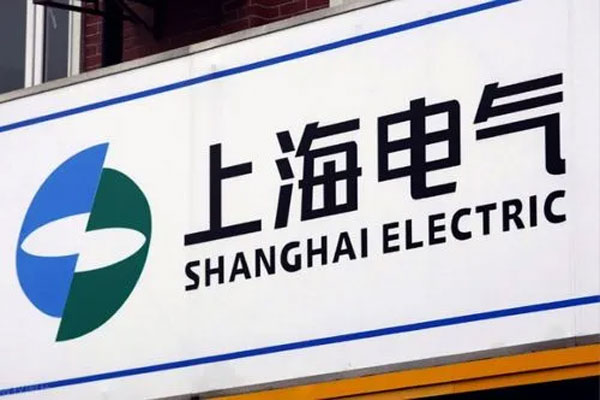 上海电气发布业绩快报，2021年净亏损99.88亿元