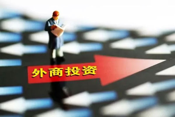 外资新动向的数据令人印象深刻，4月份银行结售汇顺差190亿美元