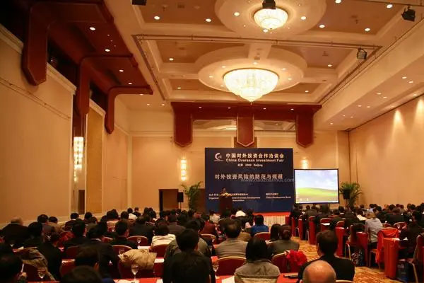 证券基金协会发布备案数据，新增备案规模合计568.10亿元