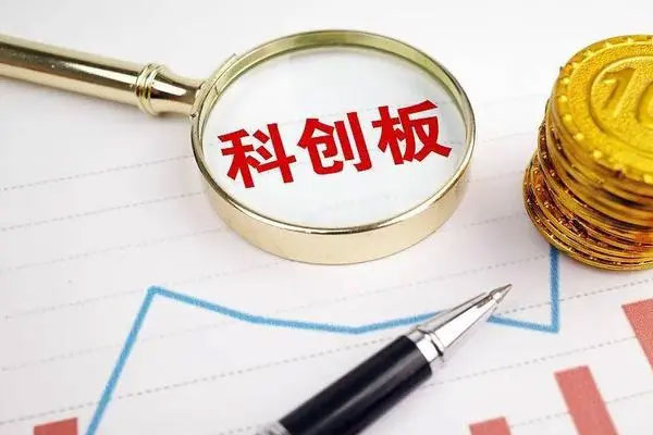 科创50指数继续走高，C云从拉升涨超22%