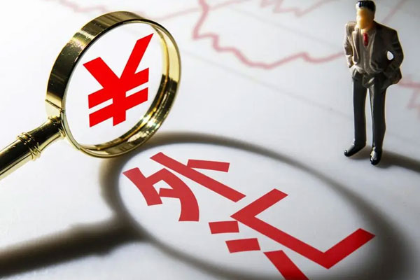 中国开放外汇(中国开放外汇保证金业务)