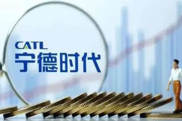 宁德时代盘中跌近7%，创业板指此前一度跌近2%