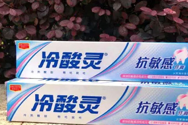 冷酸灵母递交招股说明书，拟在深交所主板挂牌上市