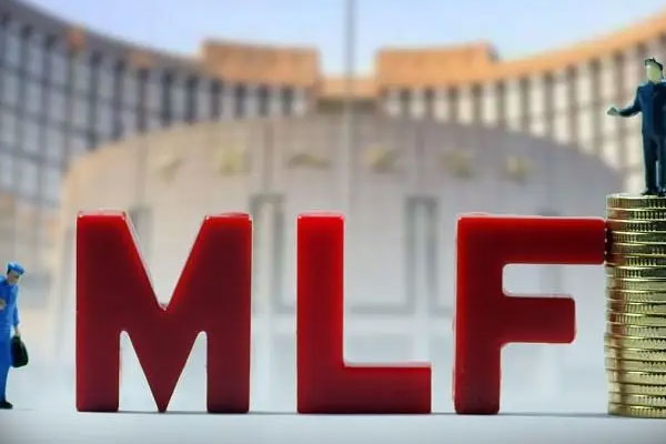 央行开展2000亿元MLF，逆回购操作期限为7天