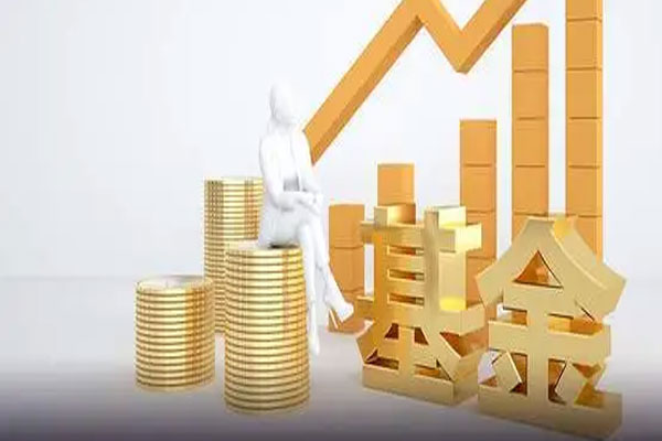 主动权益基金进入半程赛冲刺阶段，中庚价值领航上涨14.10%
