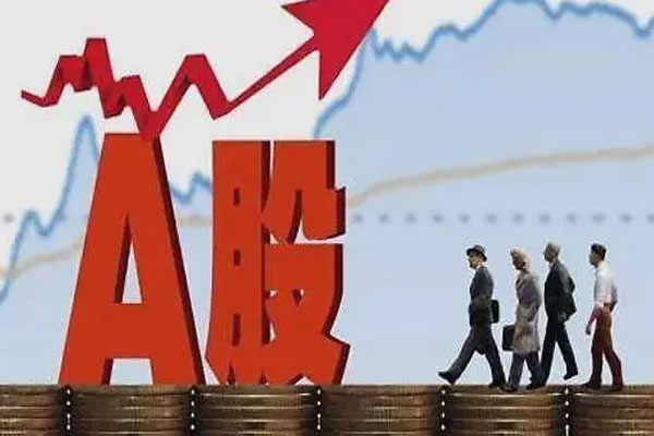 沪指、深成指相继翻红，创业板指跌幅收窄至1%