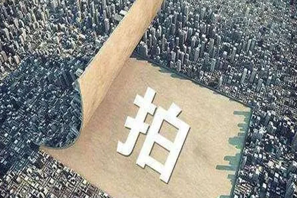 杭州第二轮集中土拍收官，45宗宅地累计成交价557.2亿元