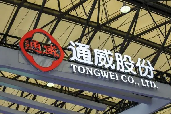 通威股份实现净利润120亿元-125亿元，再创上市新高