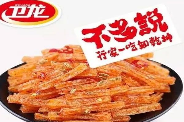 卫龙美味已通过了聆讯，有望成为“辣条第一股”