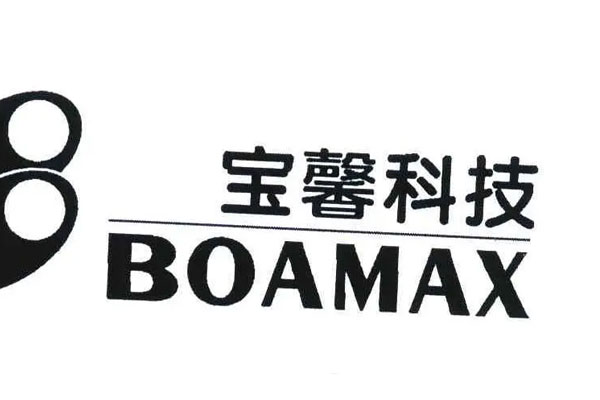 板块内个股掀涨停潮，宝馨科技5连板