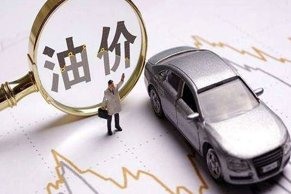 国际油价走势大起大落，整体在高位运行