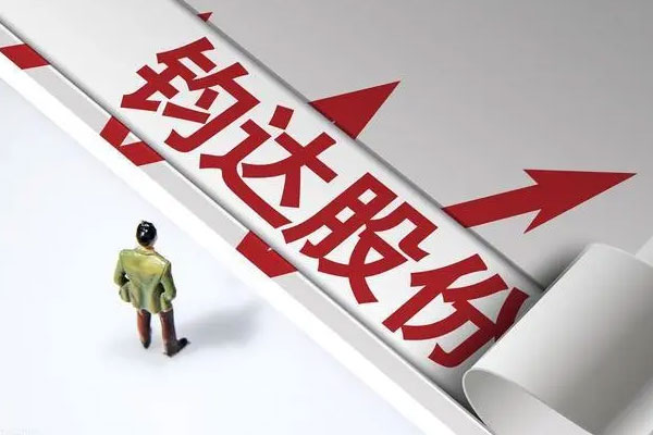 光伏板块继续走强，钧达股份创历史新高