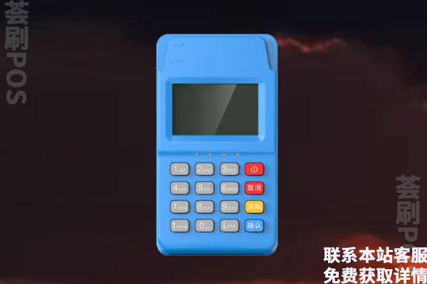拉卡拉电签刷卡都是闪付吗？怎么使用拉卡拉电签版pos机