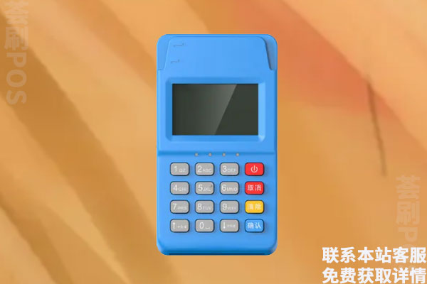 拉卡拉电签pos机是正规的吗？有什么优点？好不好用