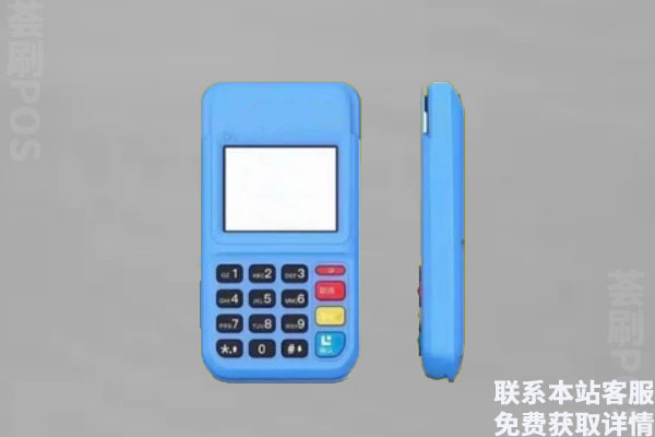 拉卡拉个人pos机怎么激活？激活开通步骤