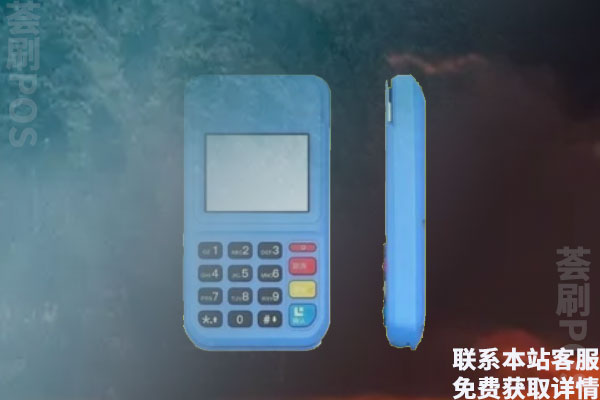 拉卡拉刷卡怎么到账一半是什么情况？pos机不到账怎么办