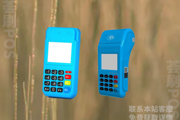 拉卡拉电签版pos机费率0.38靠谱吗？拉卡拉电签适合养卡吗