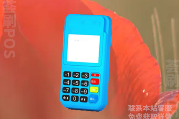 拉卡拉个人pos机怎么申请？个人申请办理需要什么材料