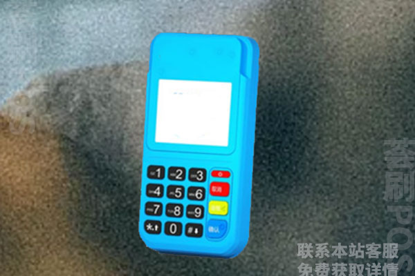 拉卡拉刷的钱没到账怎么办？没到账能追回来吗