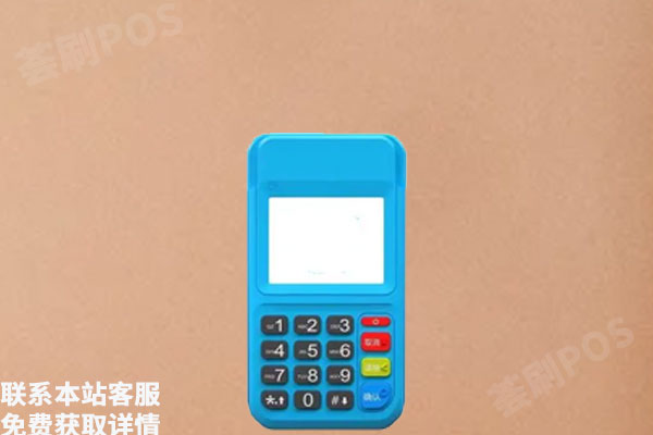 拉卡拉pos机还能不能用？个人办理拉卡拉好不好