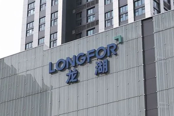 龙湖集团午后暴跌16%，单日蒸发200亿港元市值