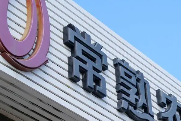 常熟银行发布2022年半年报，实现营收43.74亿元