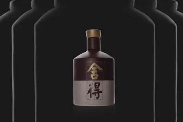 舍得酒业上半年业绩成绩单不理想，归属净利润3.05亿元大跌29.67%