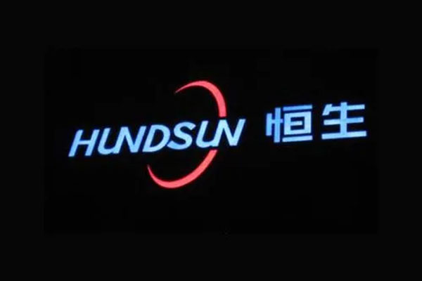 恒生电子发布2022年半年报，上半年实现营业收入53.97亿
