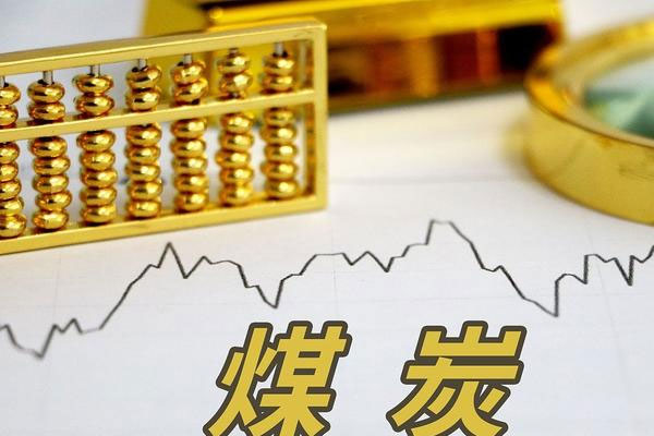 油气、煤炭板块走低，神开股份等跌停