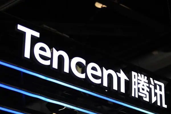 腾讯控股低开低走，股价一度跌至287.6港元