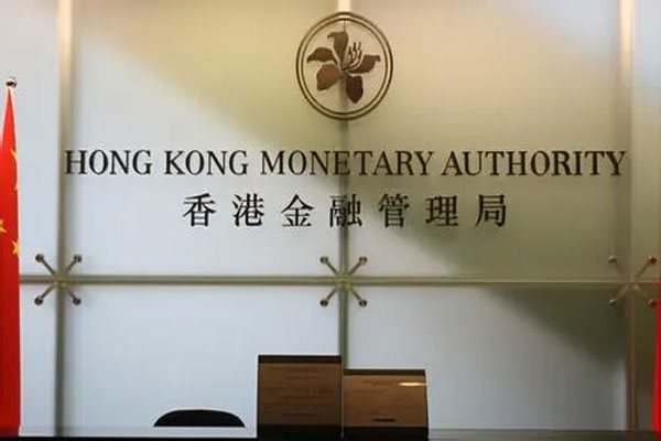 香港金管局上调75个基点，连续第五次上调利率