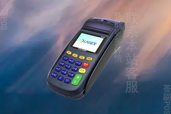 现在哪个pos机刷卡有积分？没积分的pos机能用吗