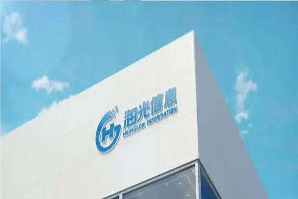 海光信息开盘低开低走，信息大跌逾19%