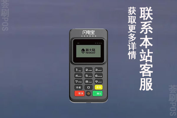 信用卡被风控了怎么办？有没有什么解决办法