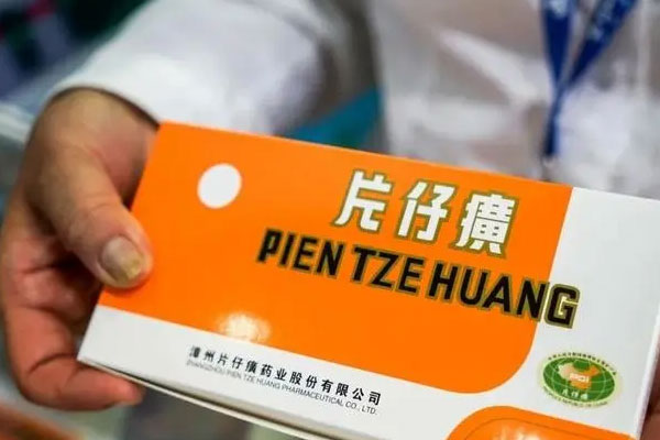 片仔癀六年来首次出现单季度营收和净利润同比下滑，跌幅高达46.87%