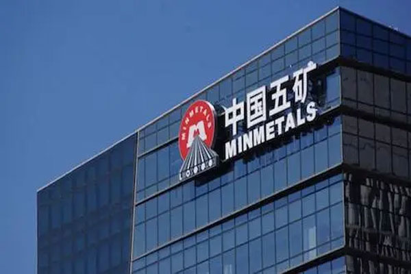 港股有色金属板块涨幅居前，五矿资源涨超20%
