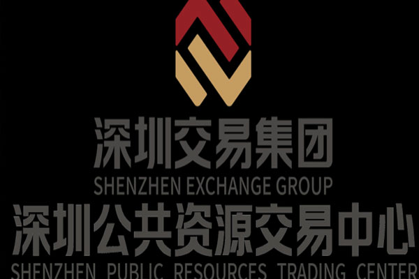 深土交告转让挂牌公告，转让T208-0054宗地使用权
