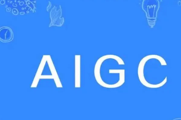 AIGC、Web3.0概念股联袂大涨，二六三等涨停
