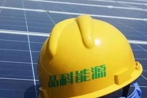晶科能源深圳C3展出BIPV产品矩阵，落地订单约有100兆瓦