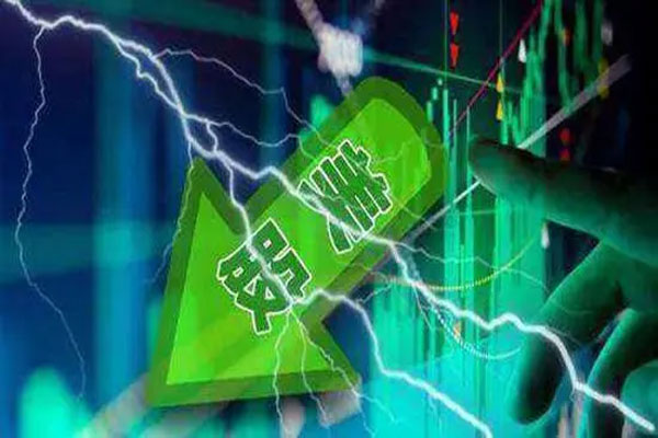 A股主要指数普遍飘绿，上证指数低开0.14%