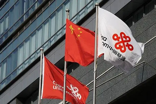 中国联通拉升封板，中国建筑、中国中铁等再度冲高