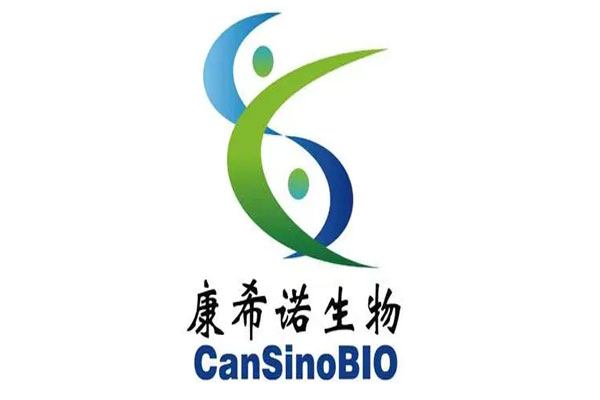 康希诺生物被摩根大通大笔减持，持好仓比例下降至7.25%