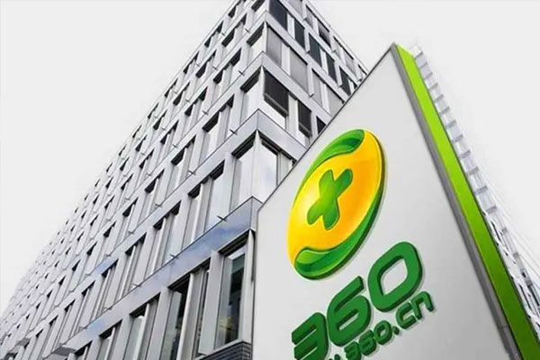 360数科三季度营收达41.441亿元，同比下降10.16%