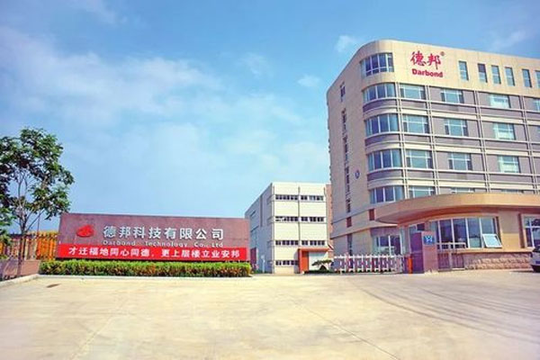 德邦科技低开低走，股价大跌13%