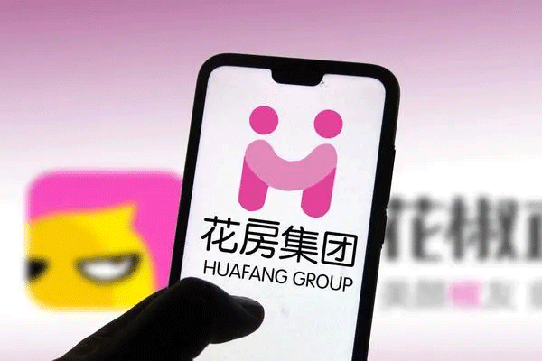 花房集团开始公开招股，全球发售4600万股股票