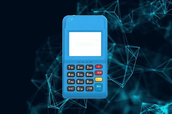 支付宝送pos机是真的吗？机器到底有没有安全性