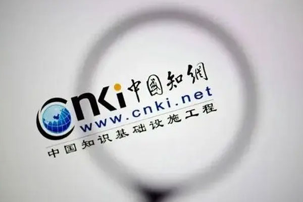 知网因滥用市场支配地位被处以8760万元罚款，被要求全面整改