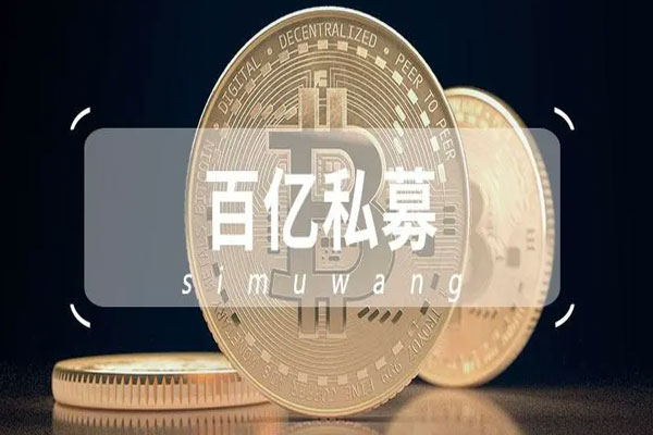 百亿股票私募在12月加仓明显，仓位指数为79.67%