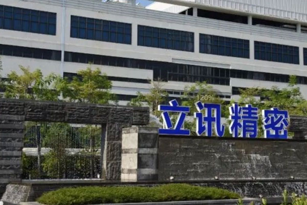 立讯精密开盘后股价出现大“跳水”，盘中一度大跌近9%